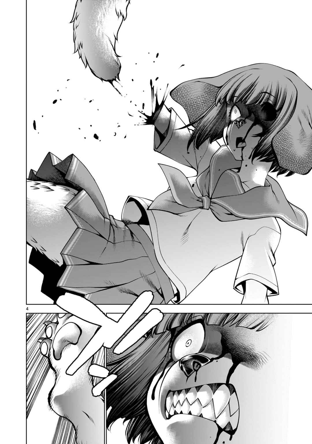 Chapter 130 - Page 4