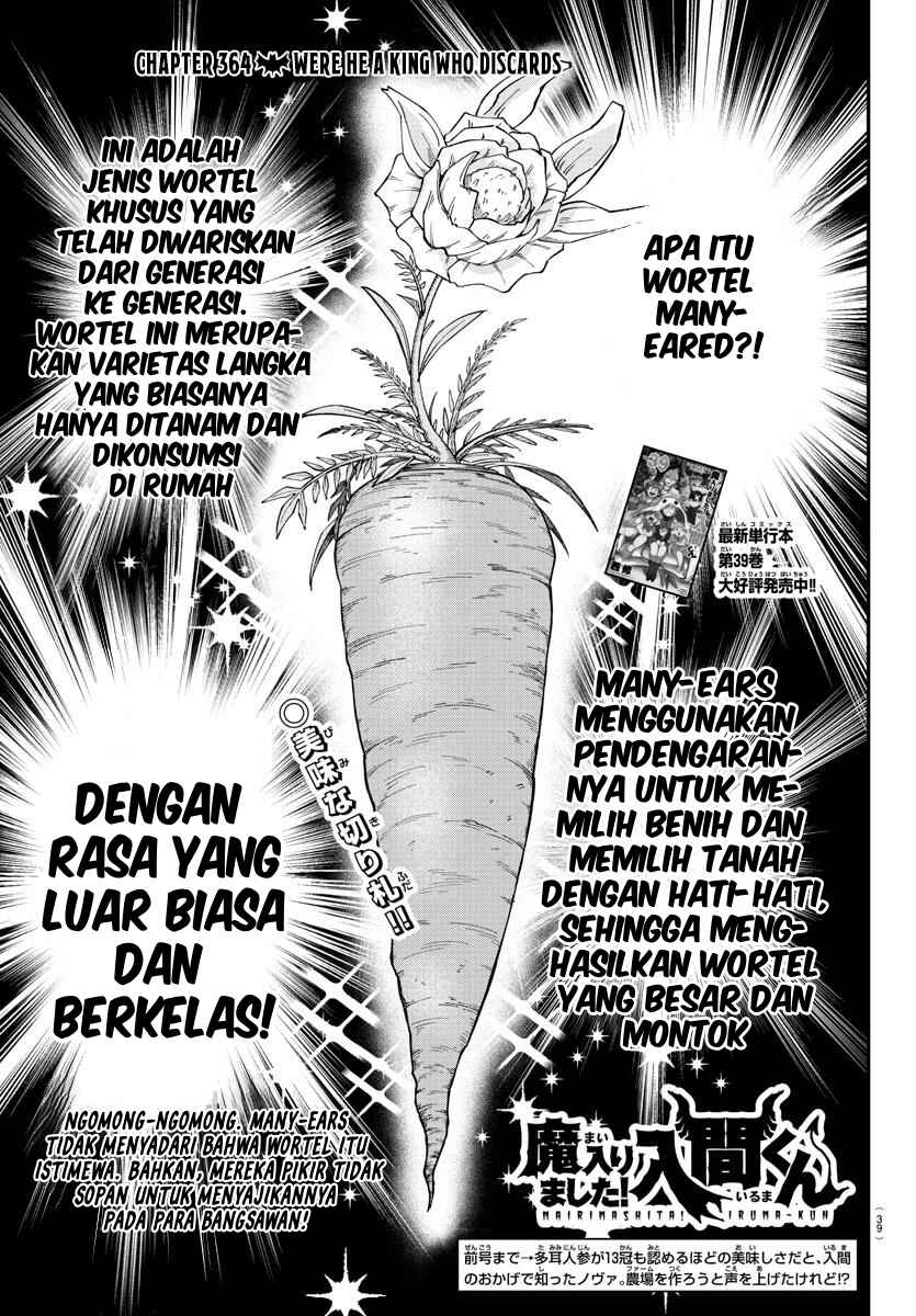 Chapter 364 - Page 2