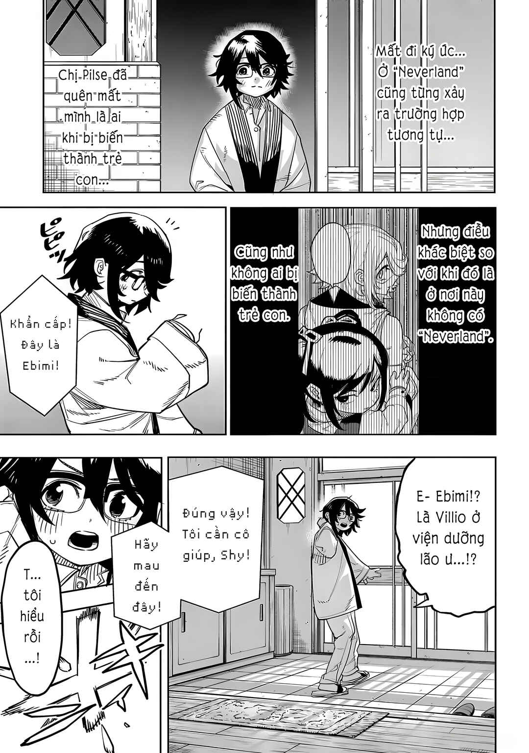 Chapter 208 - Page 5