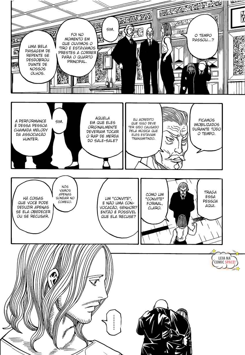 Chapter 385 - Page 17