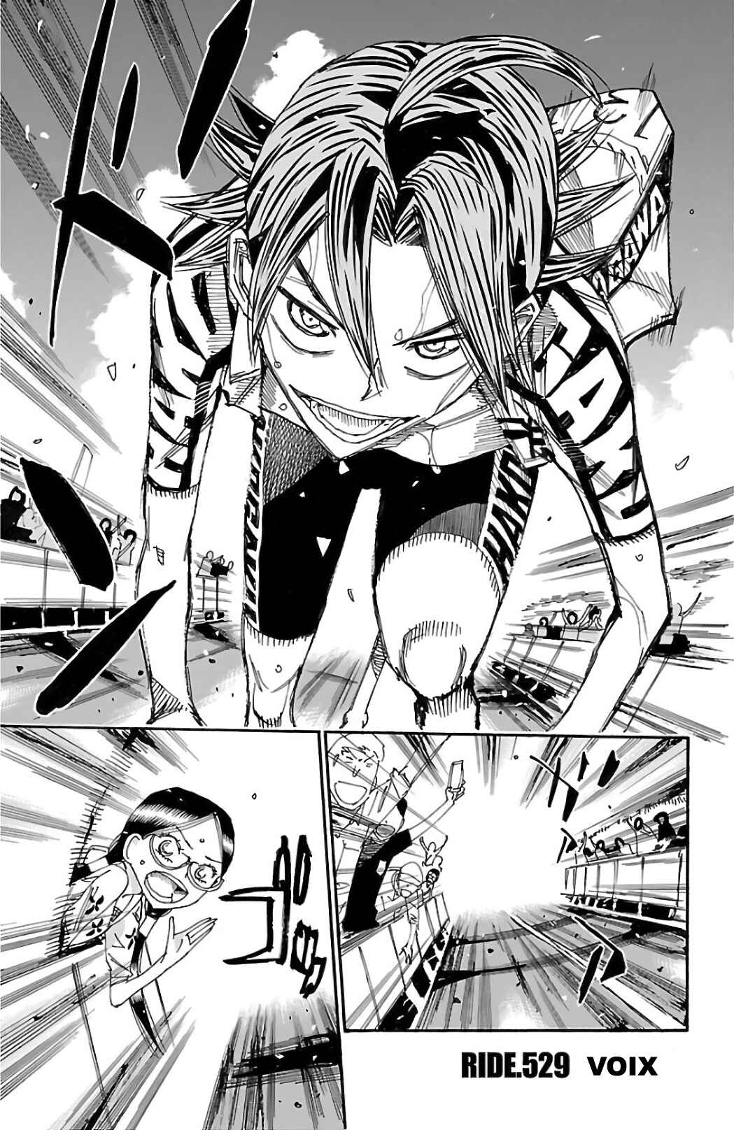 Chapter 529 - Page 3