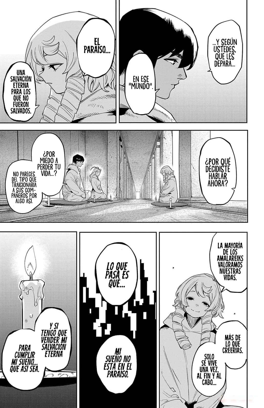 Chapter 197 - Page 10