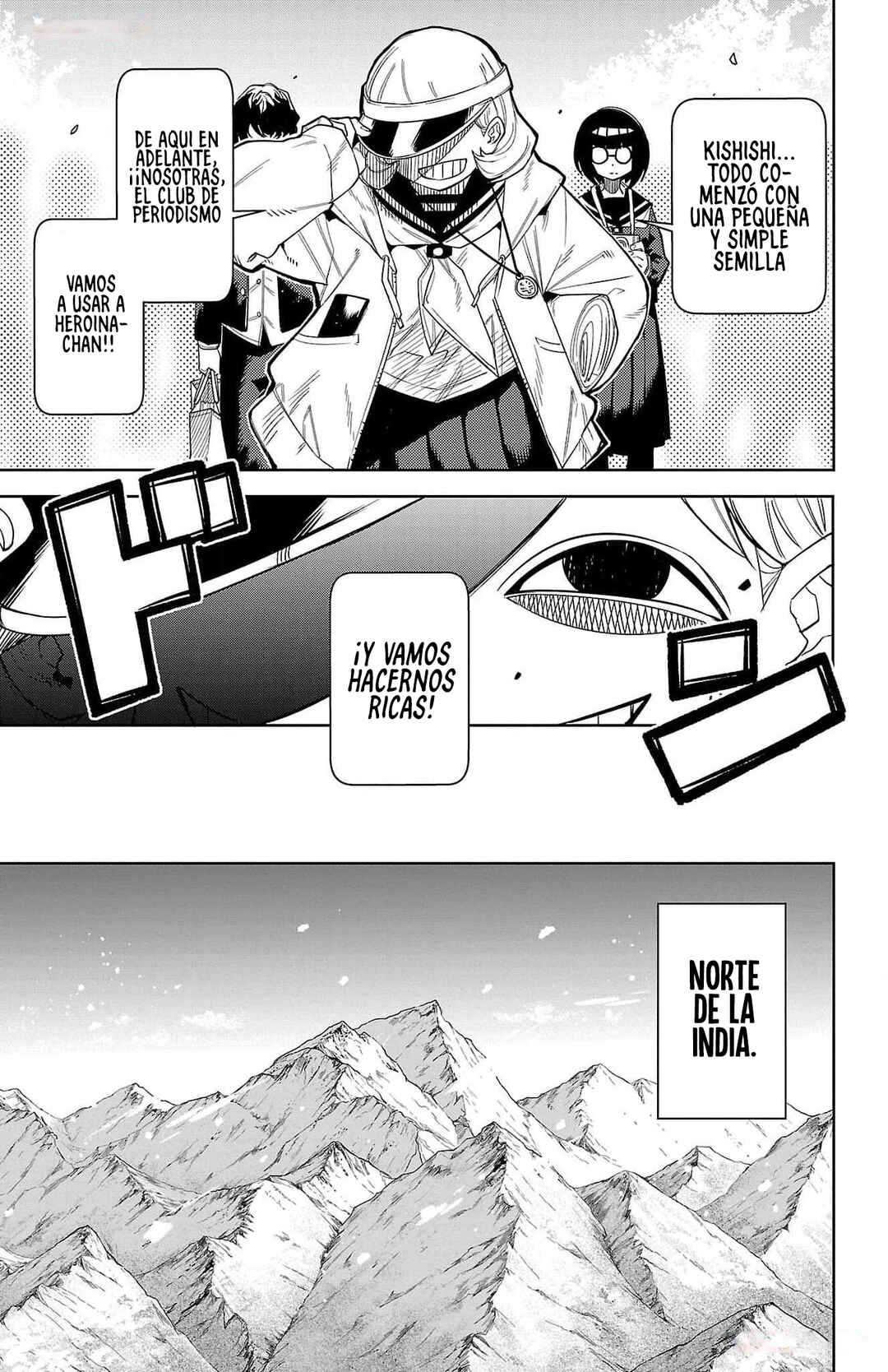 Chapter 197 - Page 6
