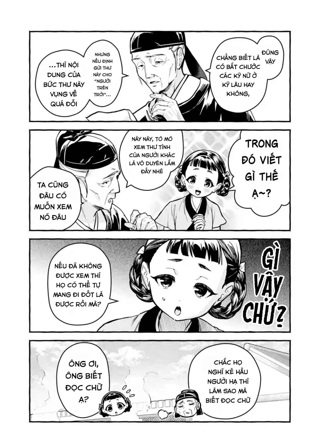 Chapter 10 - Page 5