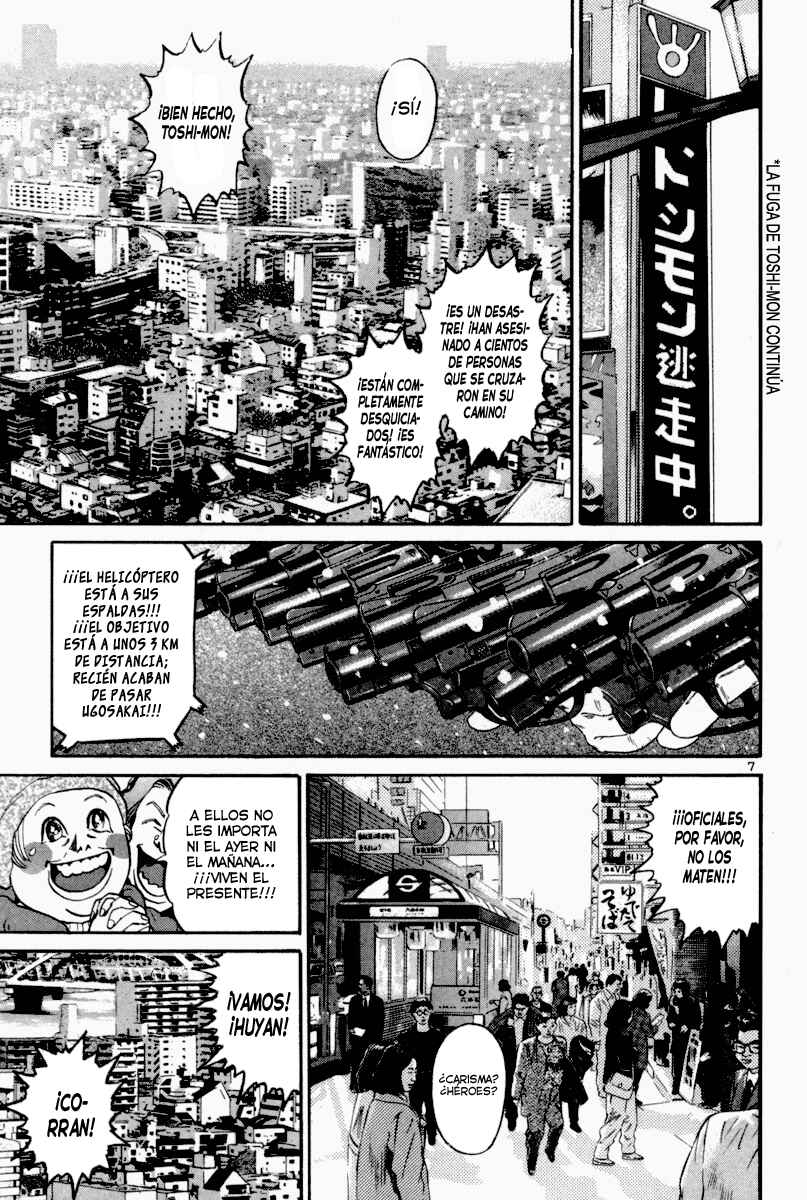 Chapter 130 - Page 7