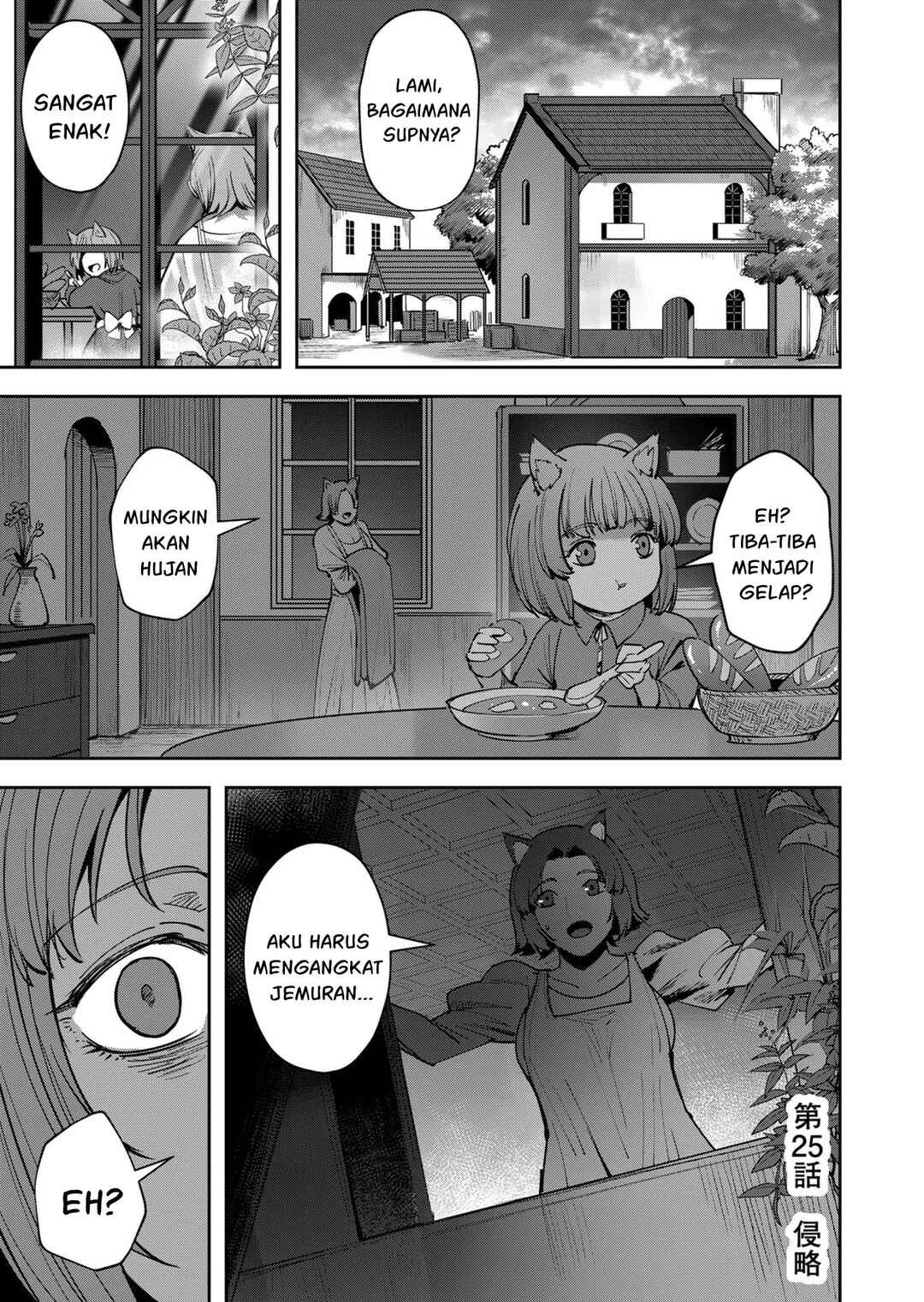 Chapter 25 - Page 2