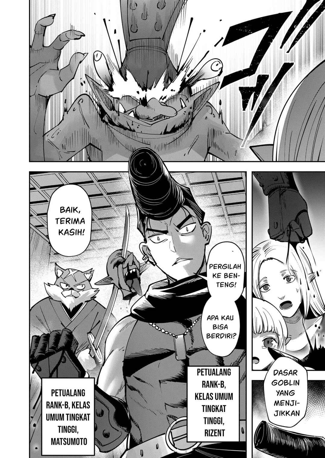 Chapter 25 - Page 7