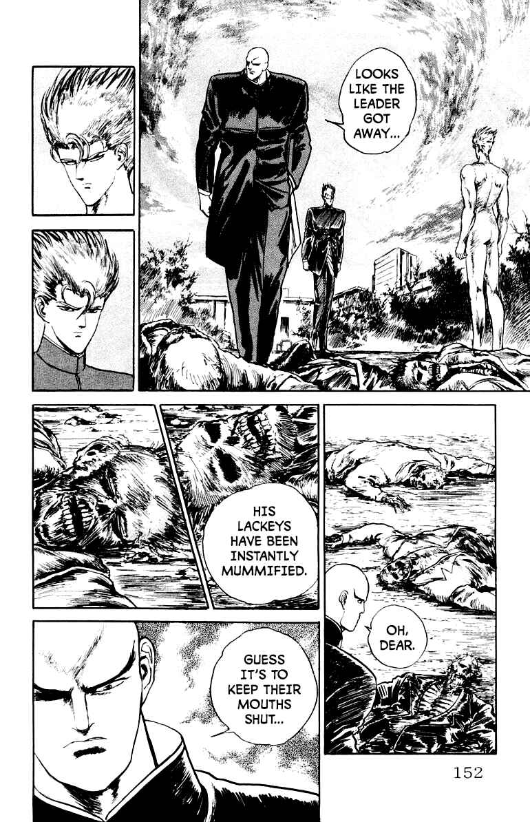 Chapter 7 - Page 4