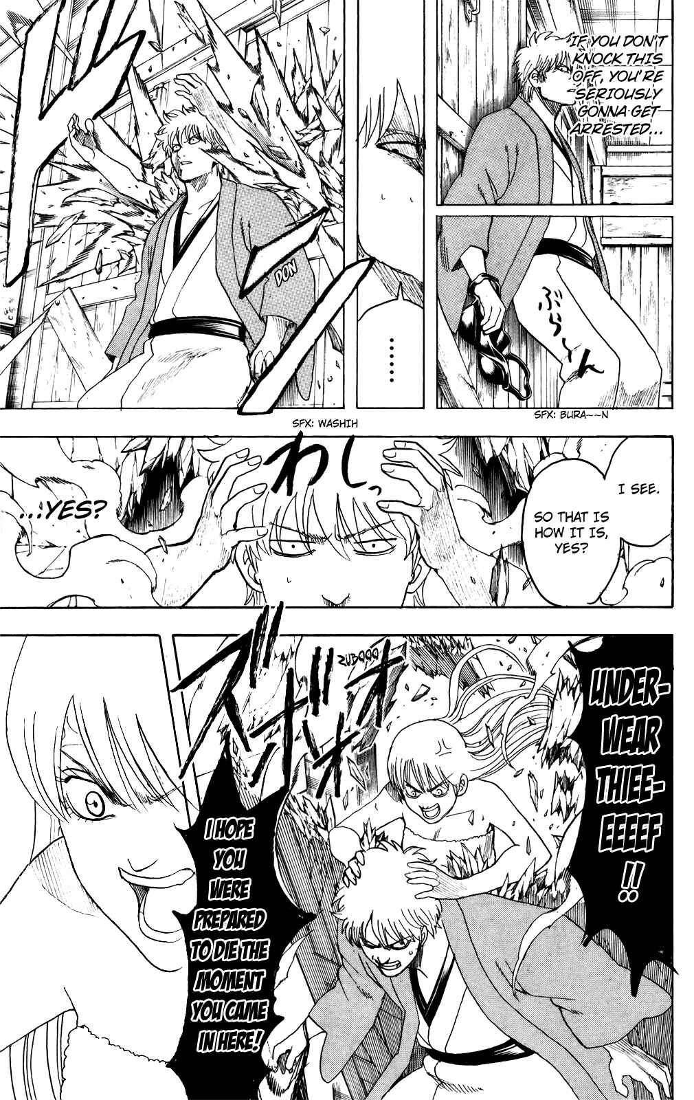 Chapter 689 - Page 5