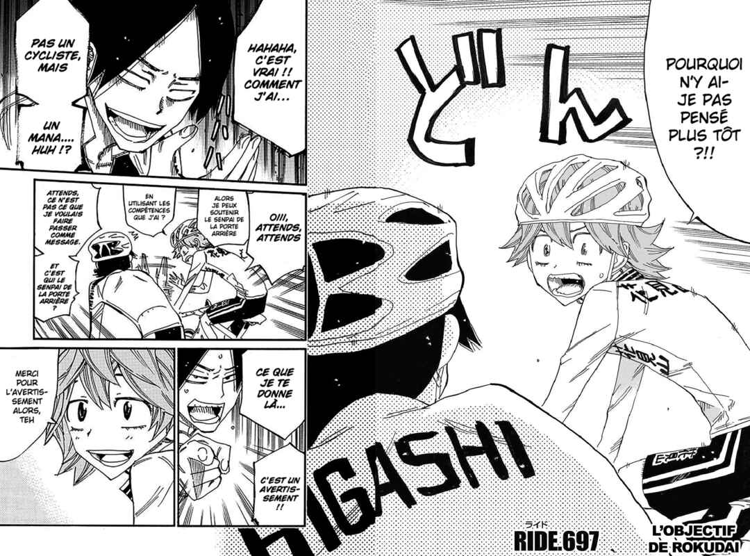 Chapter 697 - Page 4