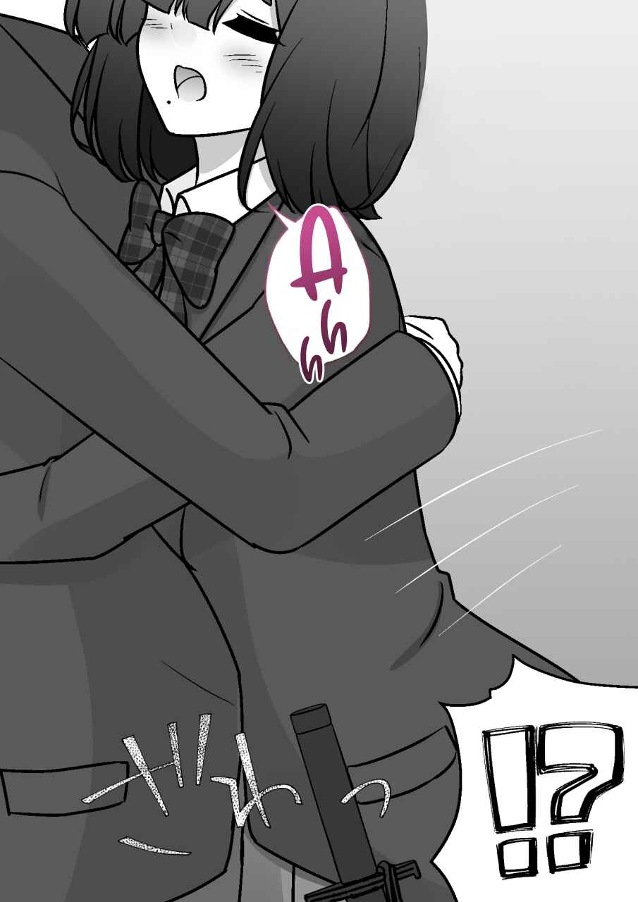 Chapter 181 - Page 7