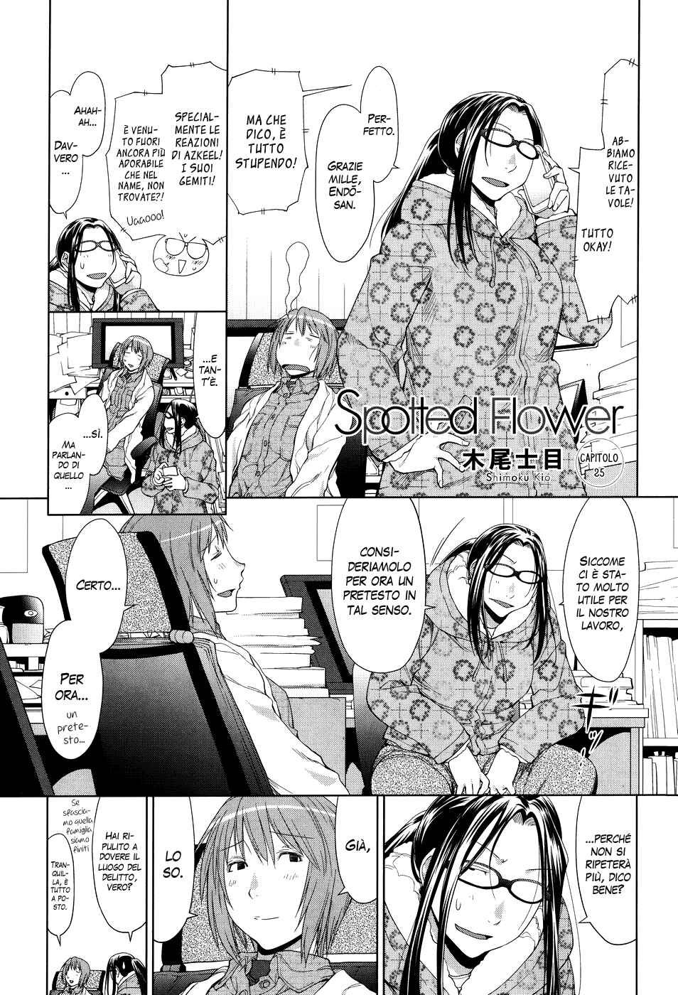 Chapter 24-25 - Page 7