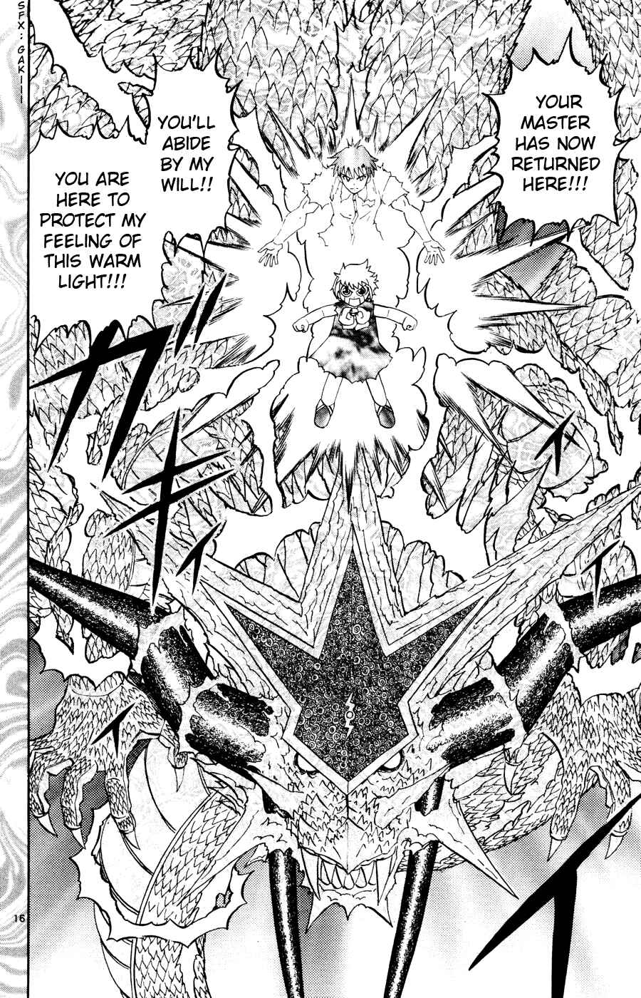 Chapter 270 - Page 15