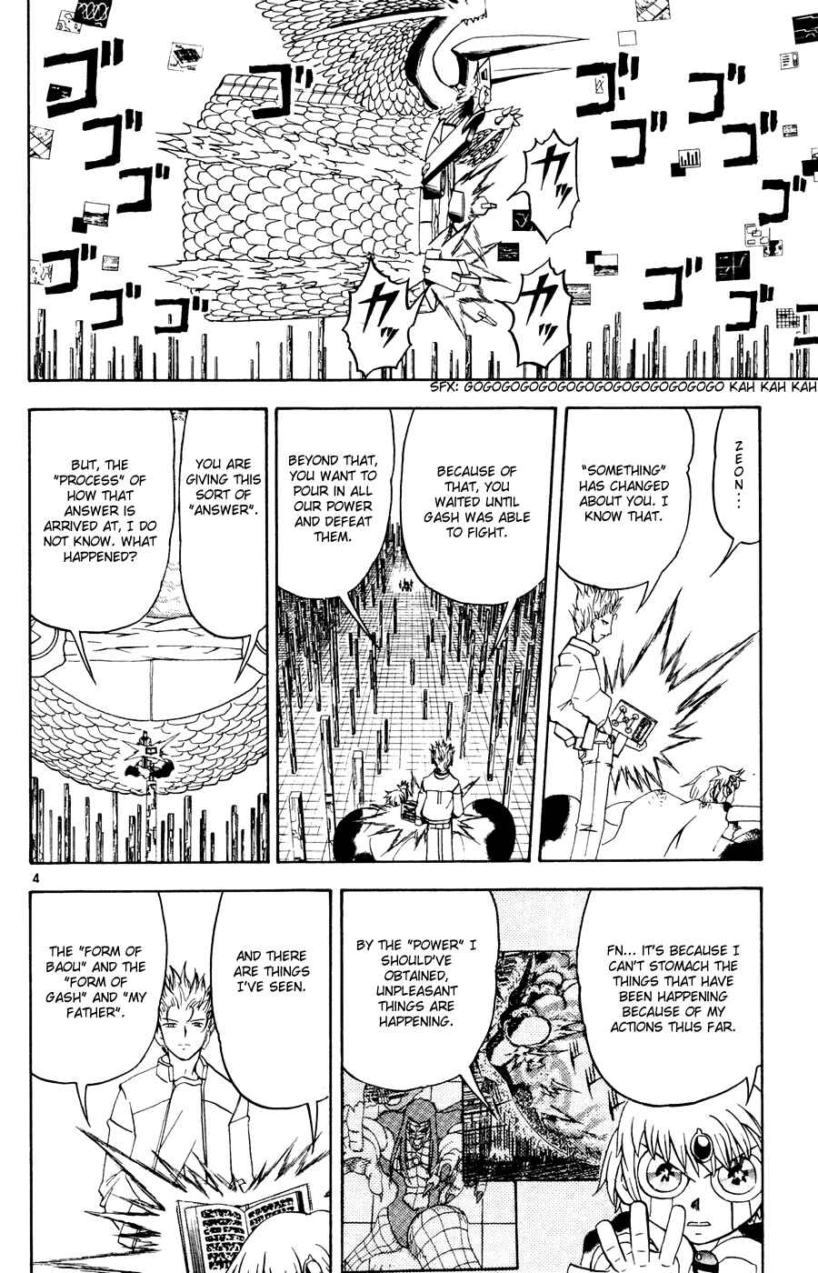 Chapter 270 - Page 4