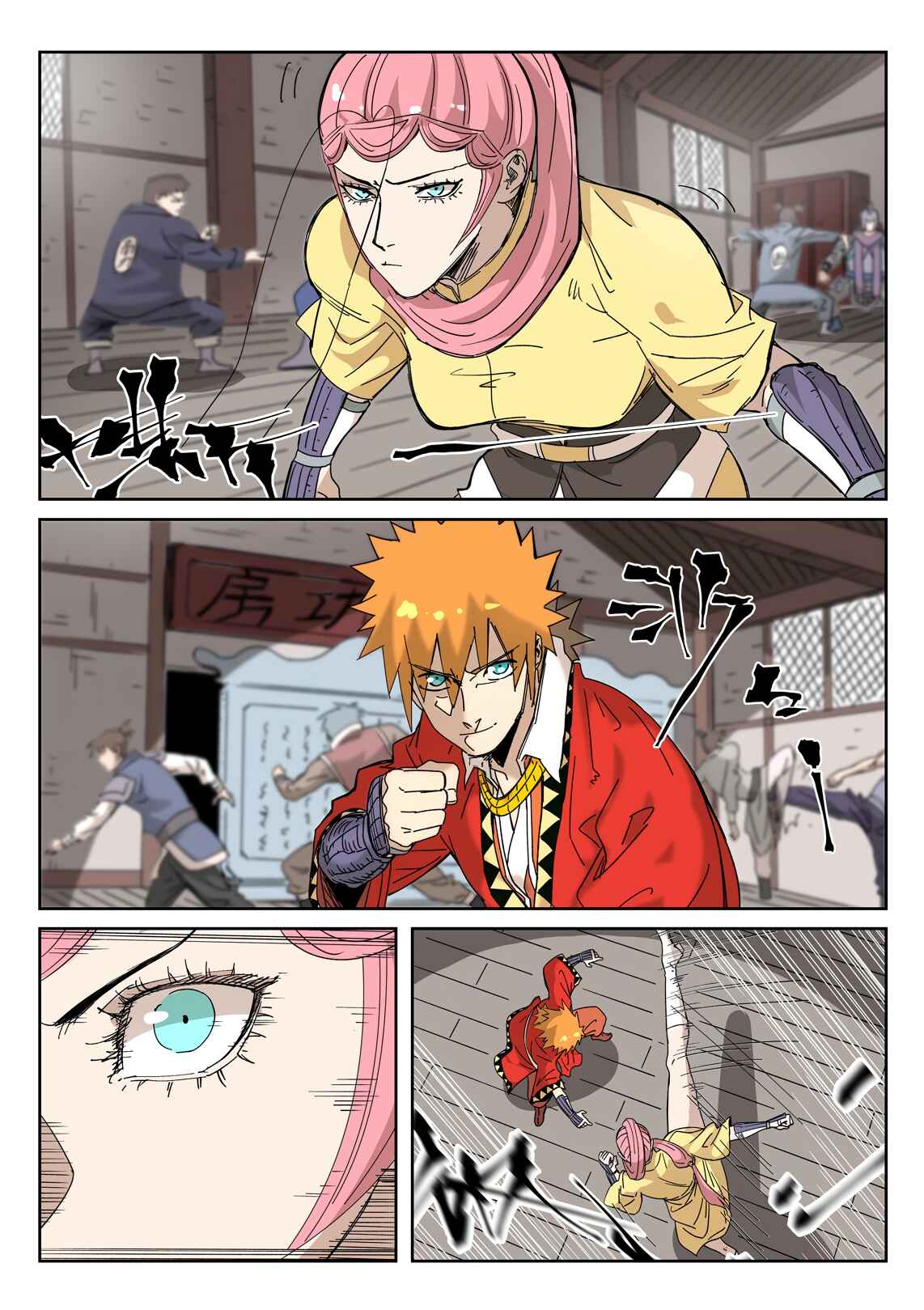 Chapter 331 - Page 2