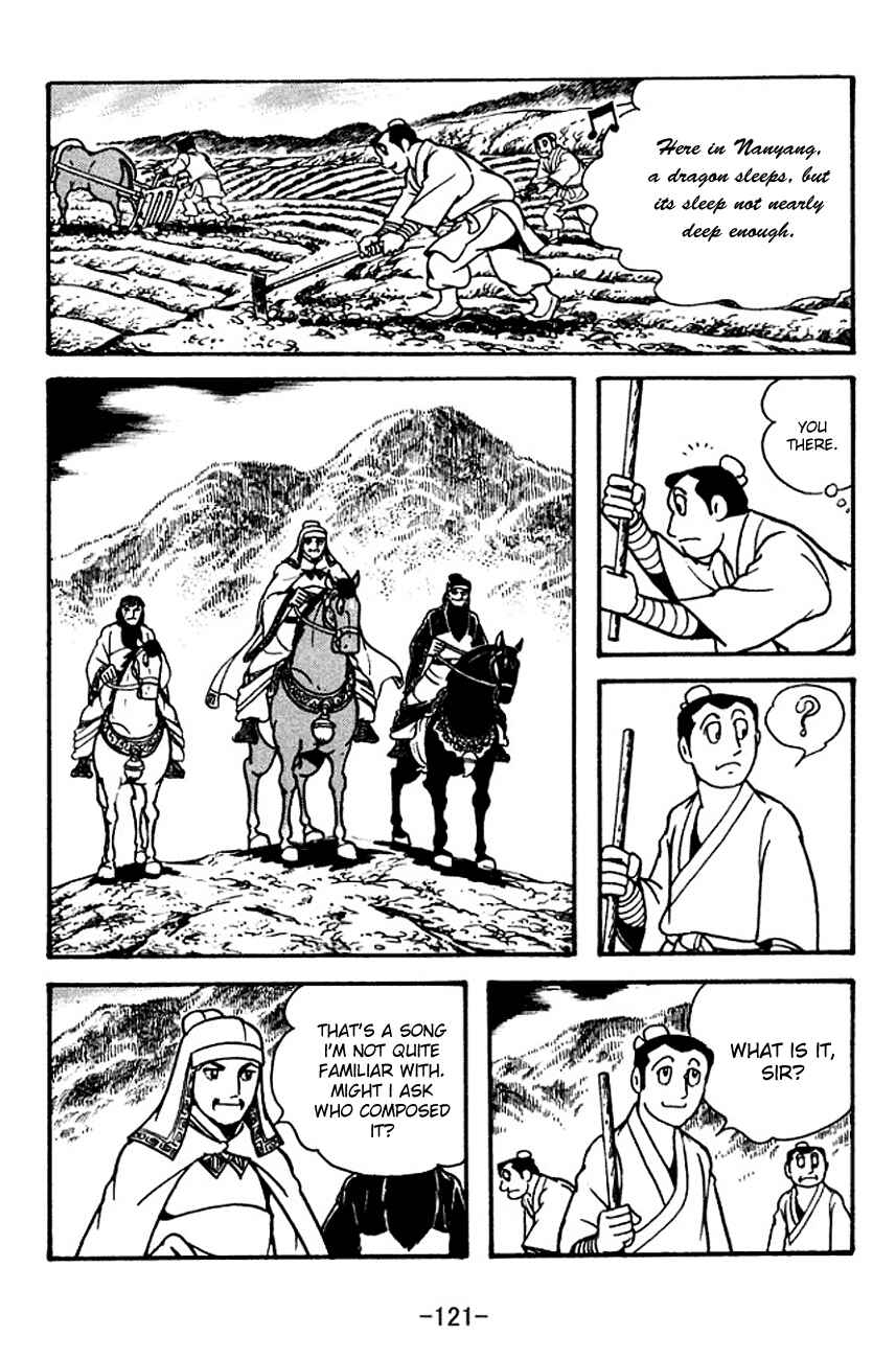 Chapter 113 - Page 14