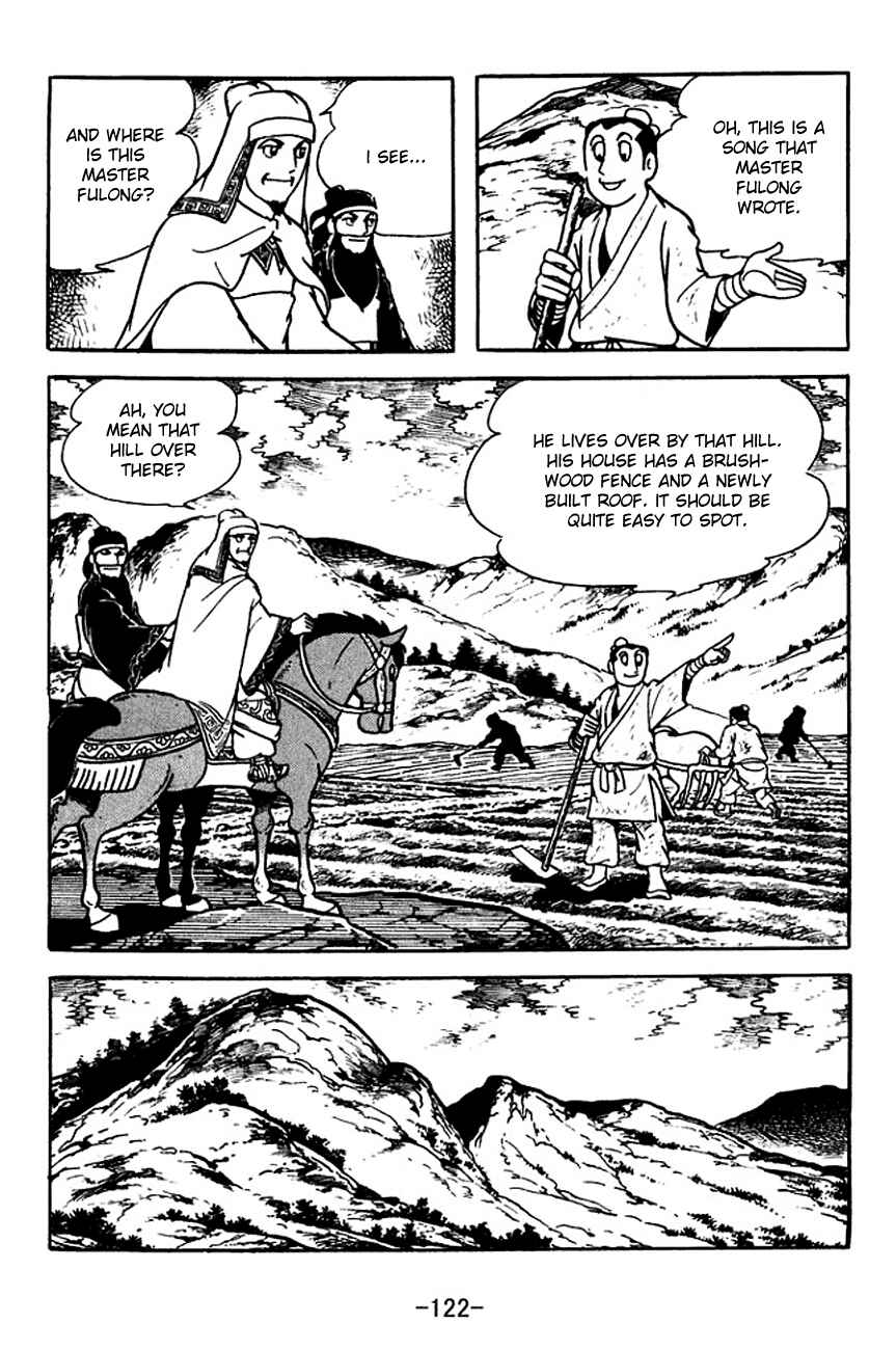 Chapter 113 - Page 15