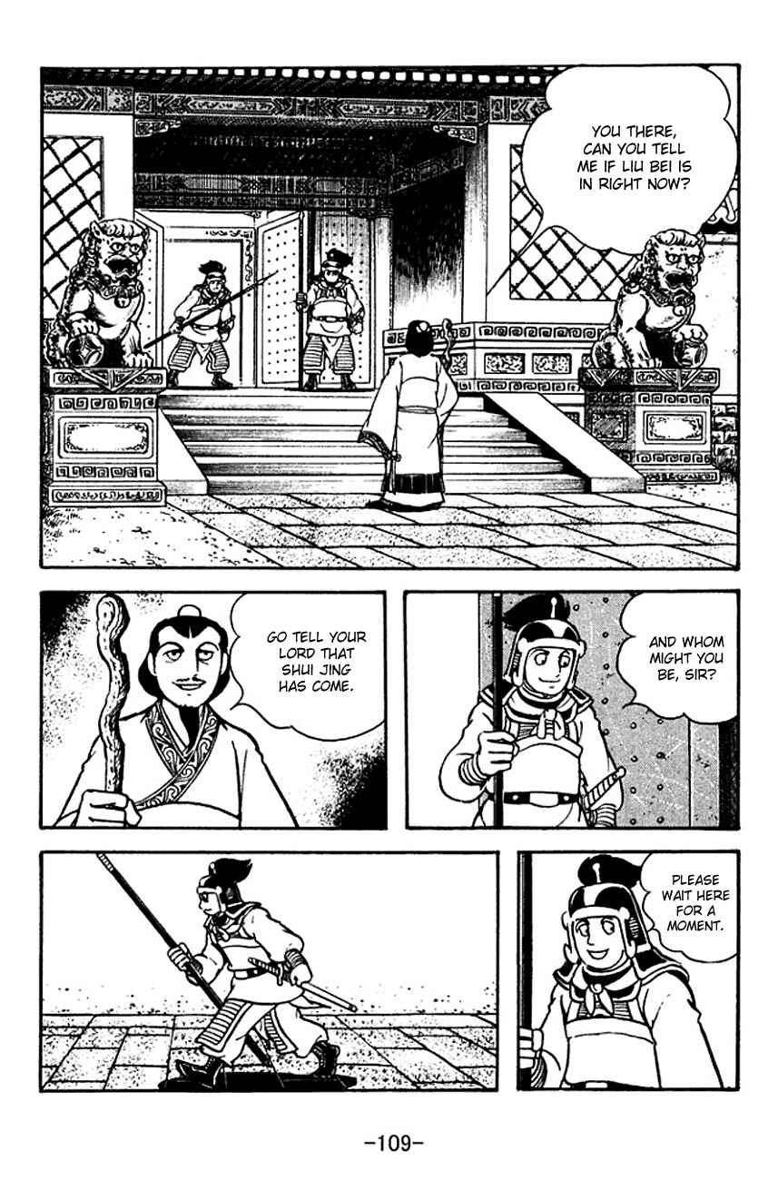Chapter 113 - Page 2