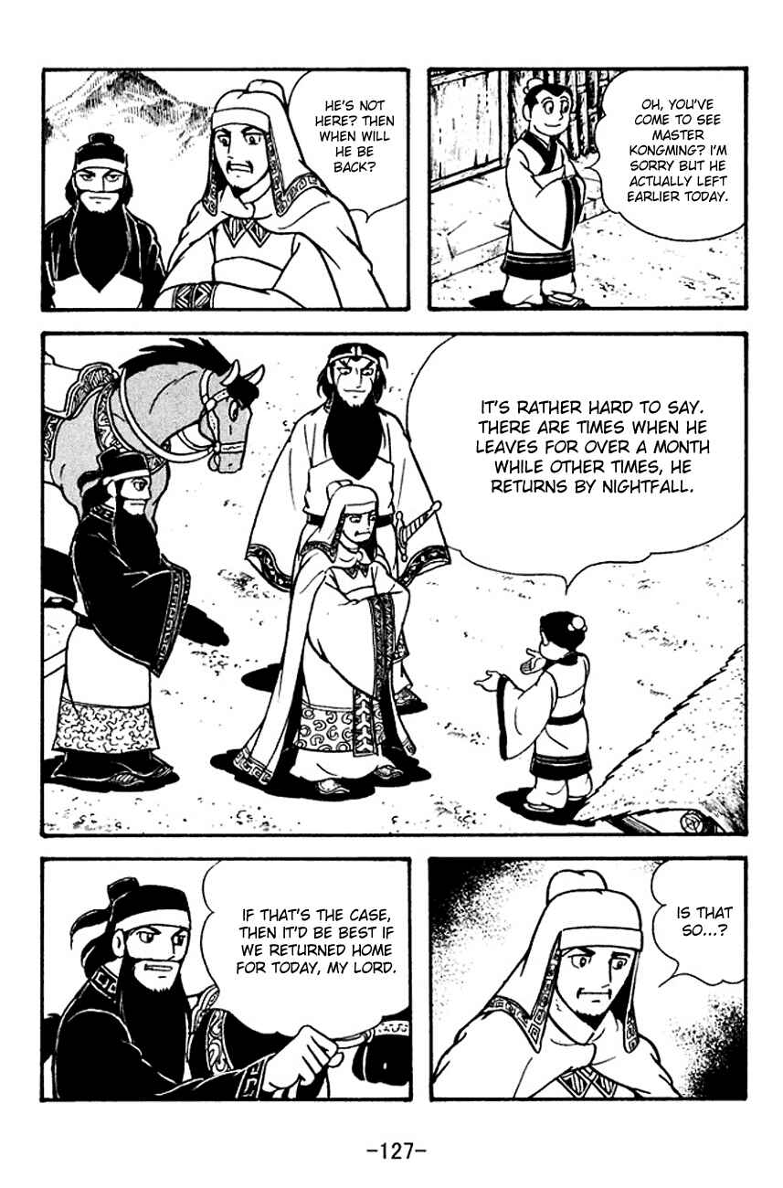 Chapter 113 - Page 20