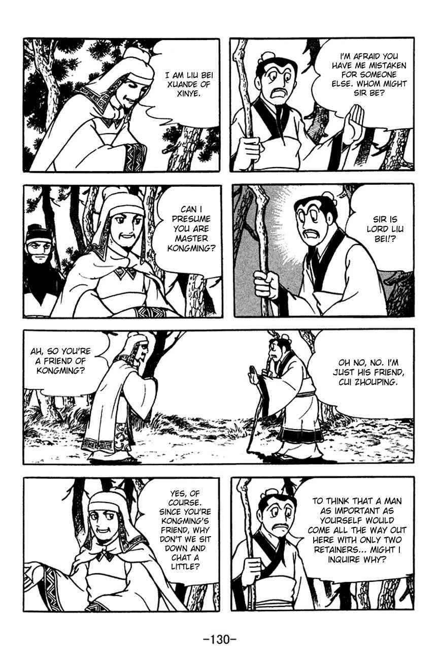 Chapter 113 - Page 23