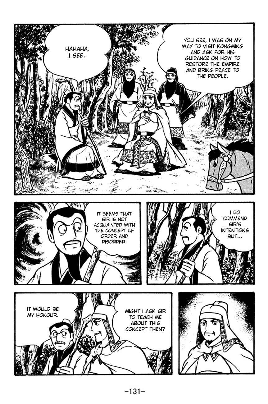 Chapter 113 - Page 24