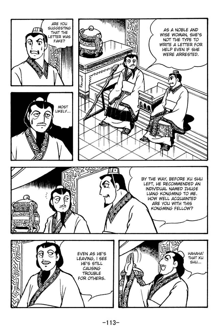 Chapter 113 - Page 6