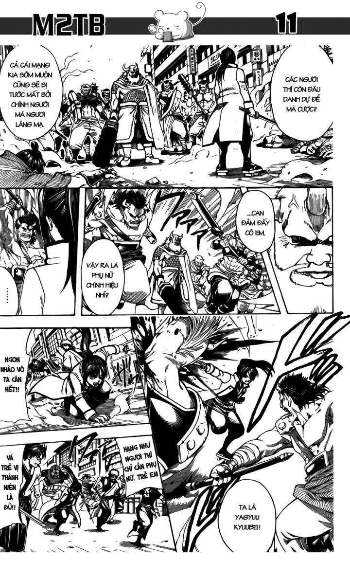 Chapter 618 - Page 12