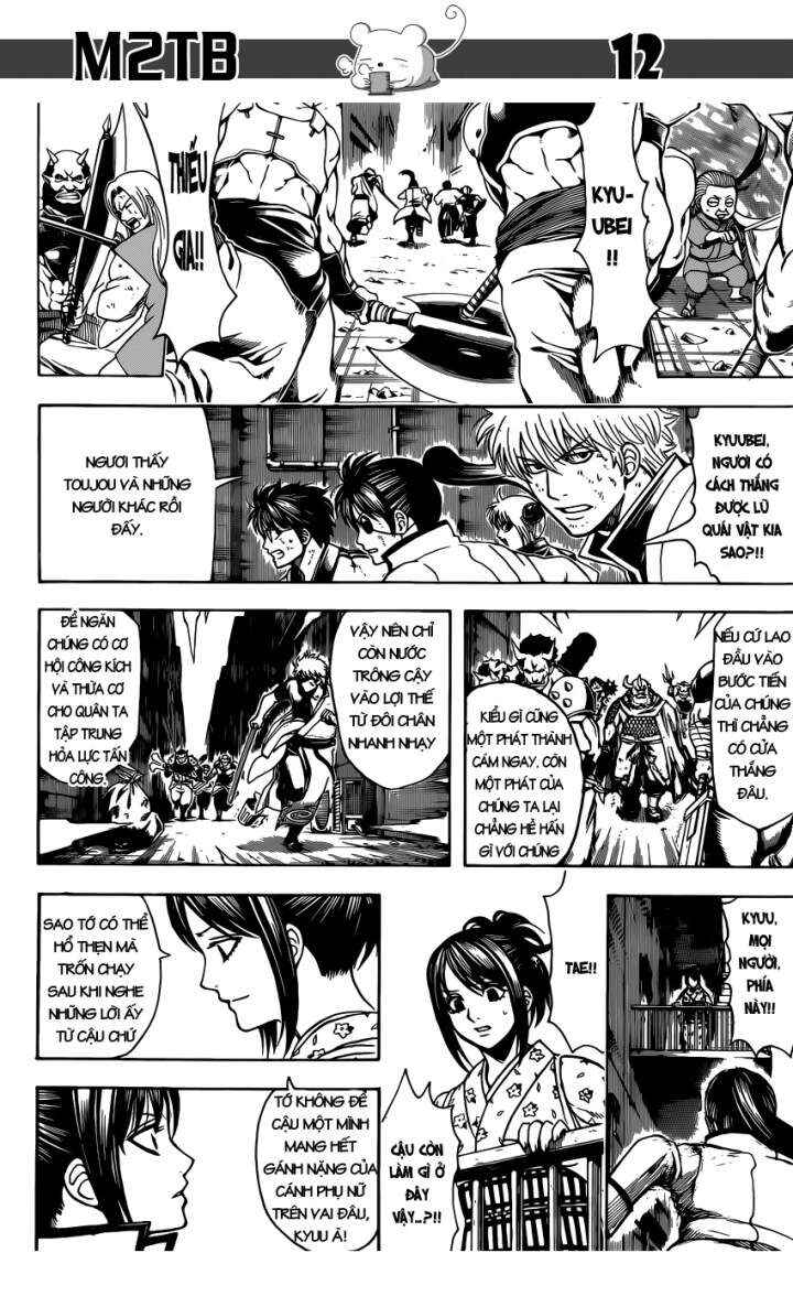 Chapter 618 - Page 13