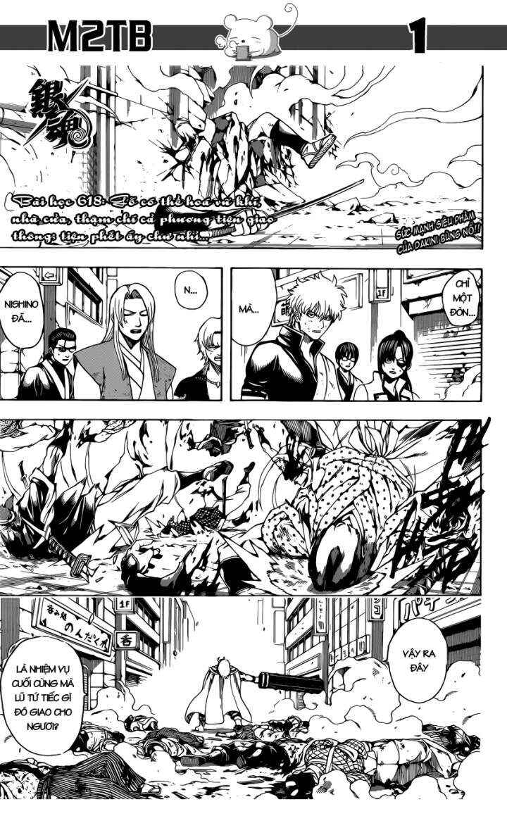Chapter 618 - Page 2