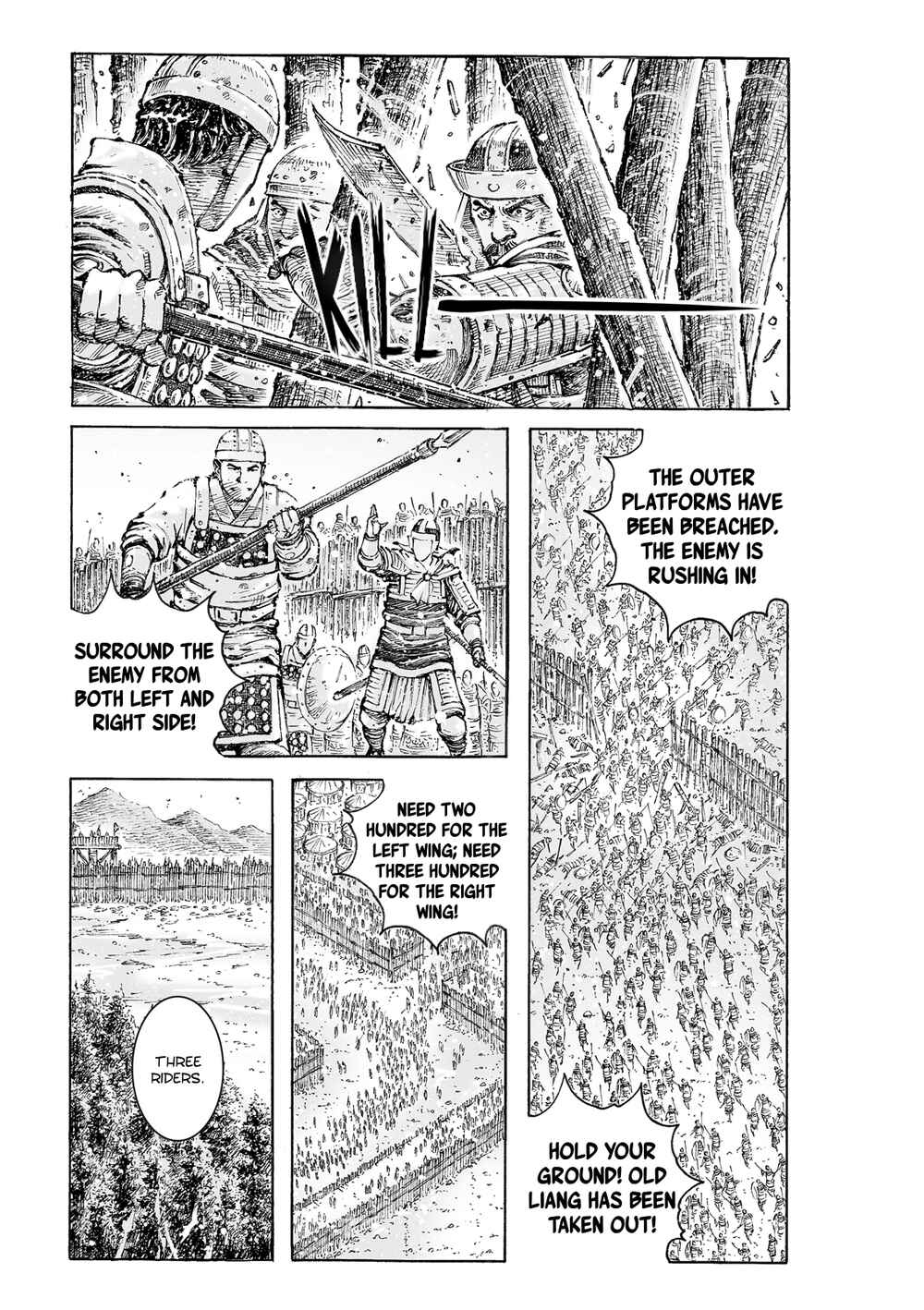 Chapter 531 - Page 4