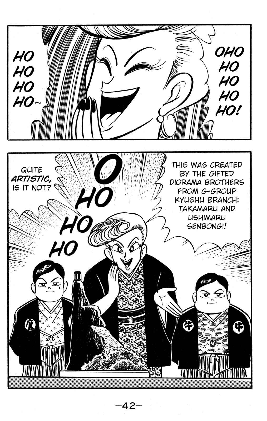 Chapter 41 - Page 2