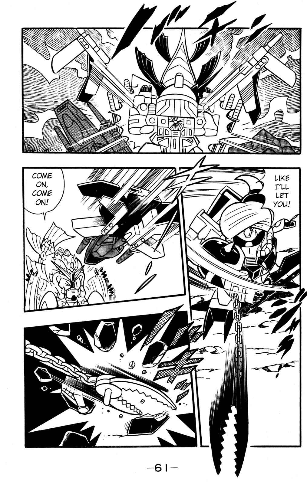 Chapter 41 - Page 21