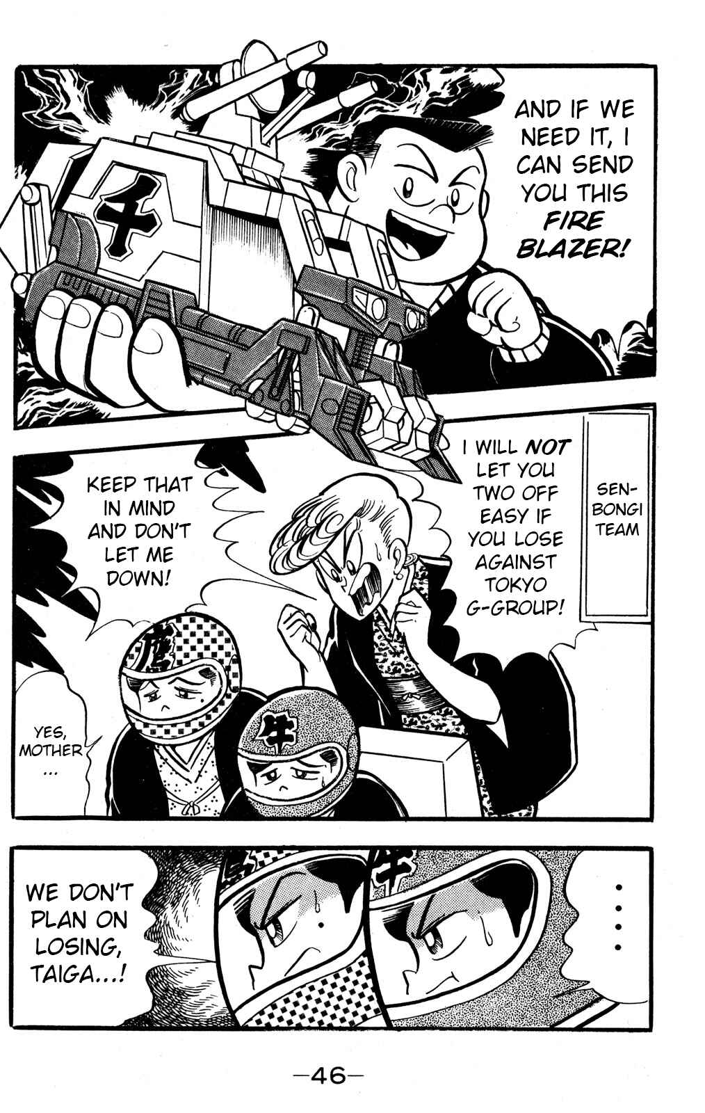 Chapter 41 - Page 6