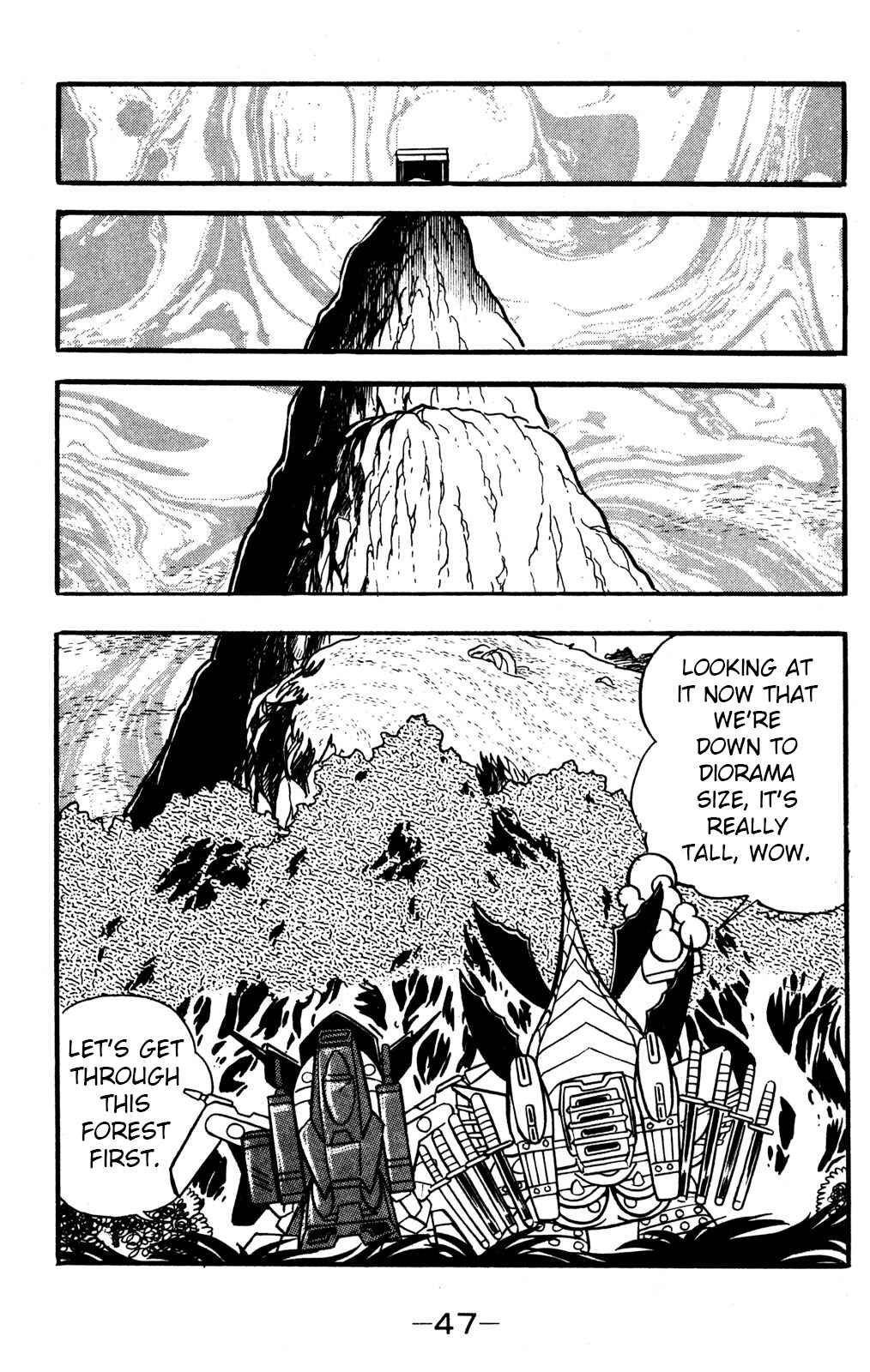 Chapter 41 - Page 7