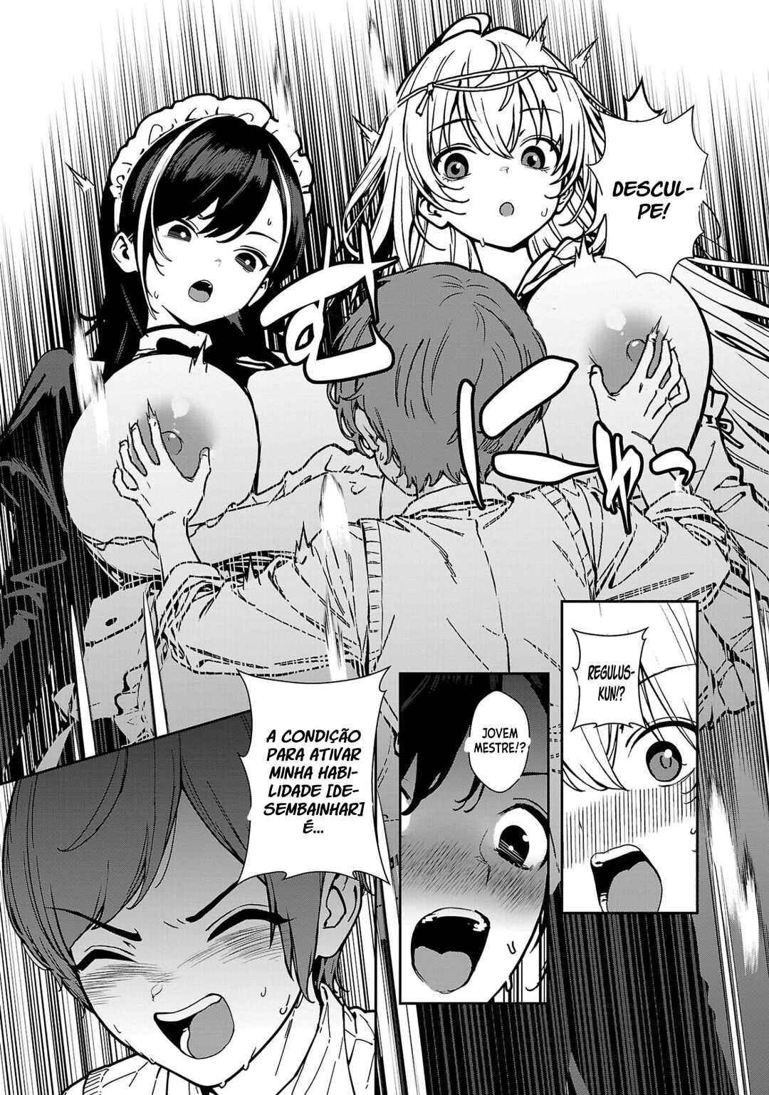 Chapter 2.3 - Page 7