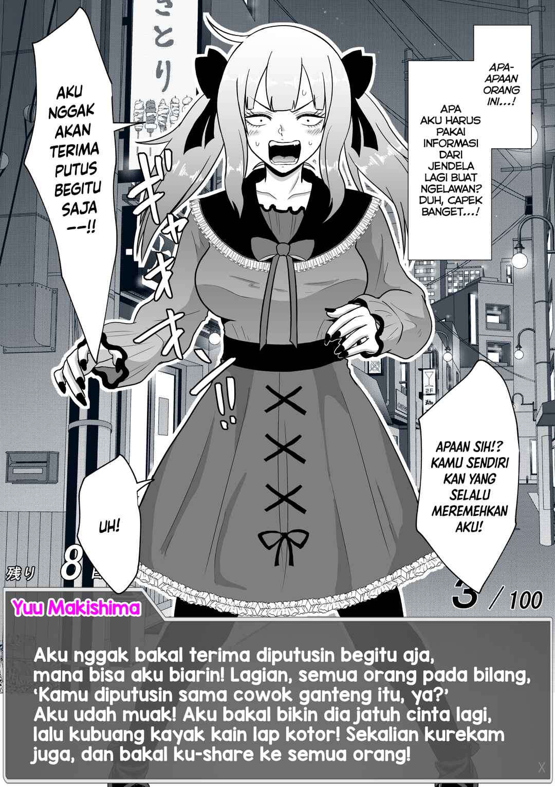 Chapter 33 - Page 2