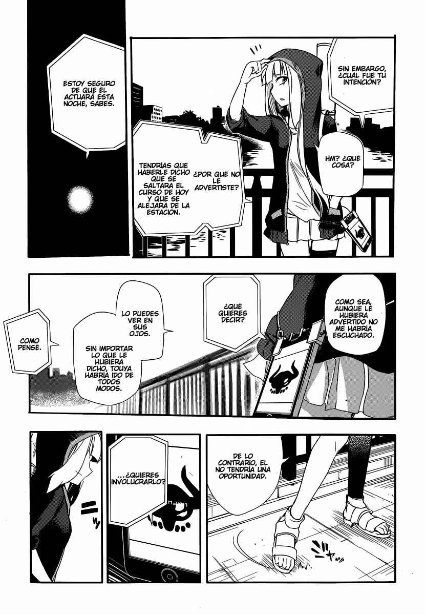 Chapter 1 - Page 23