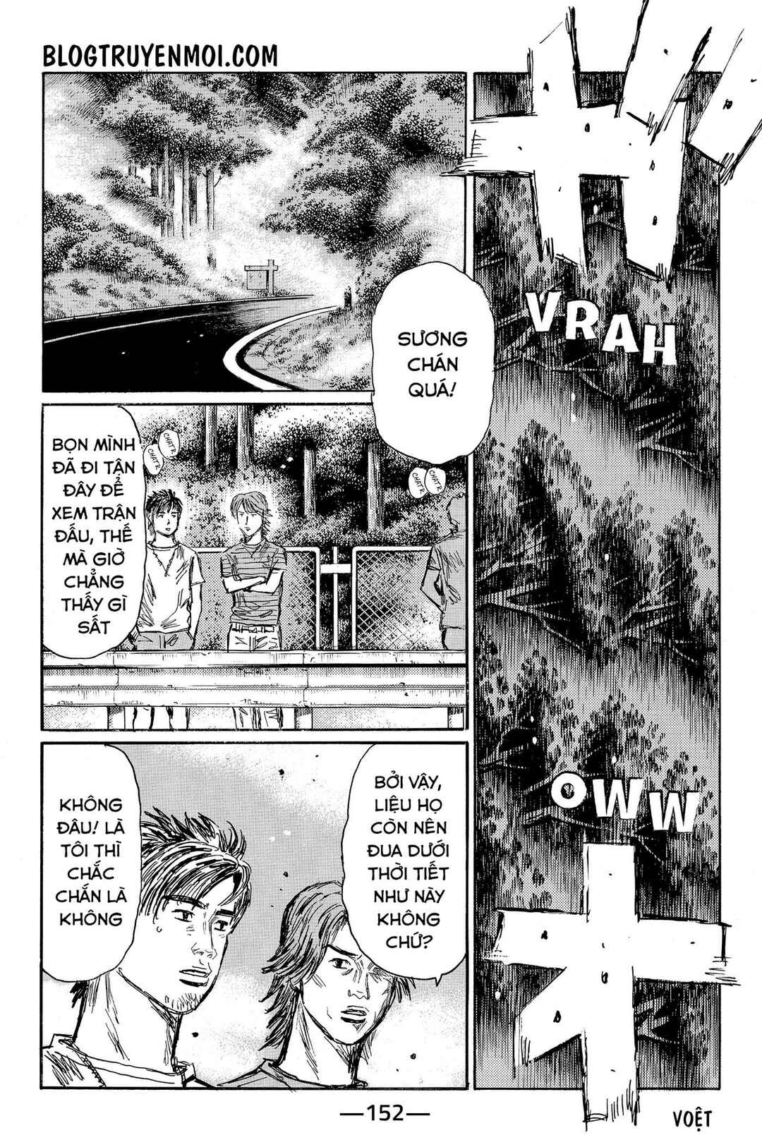 Chapter 572 - Page 5