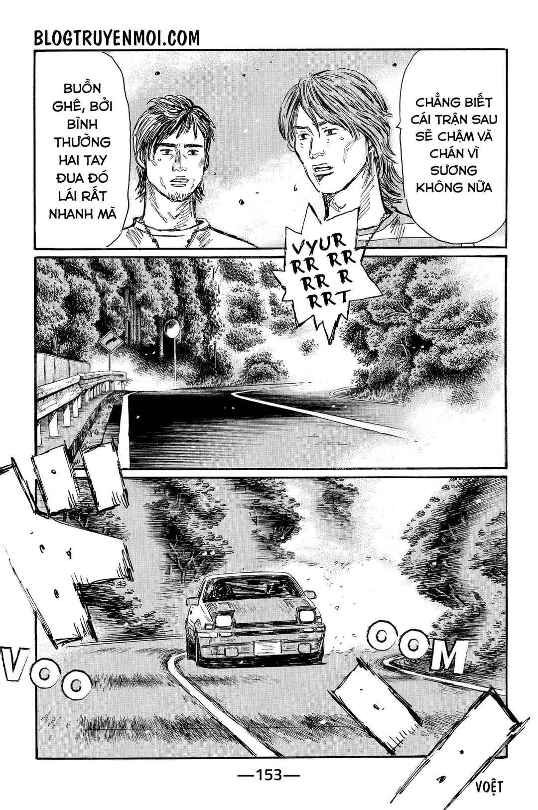 Chapter 572 - Page 6