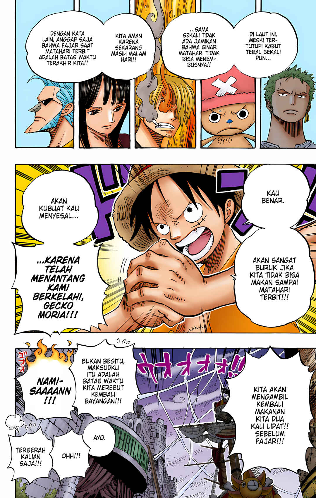 Chapter 460 - Page 10