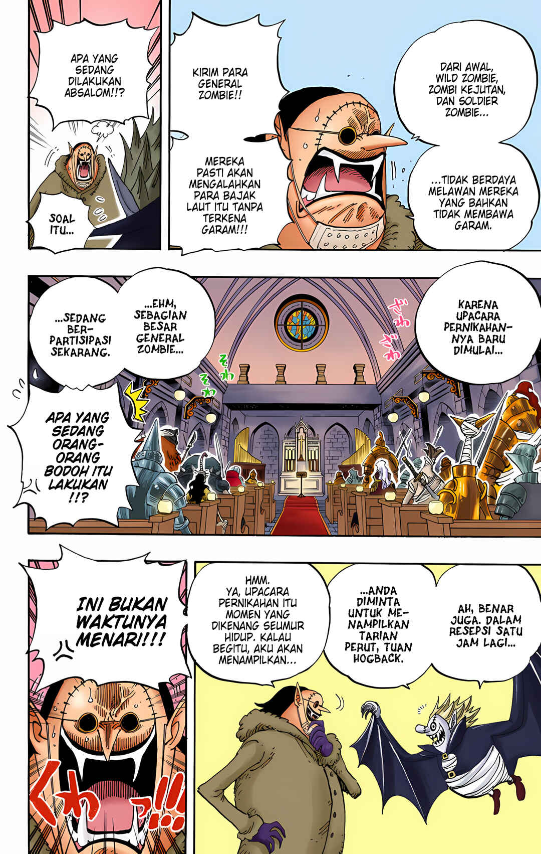 Chapter 460 - Page 14