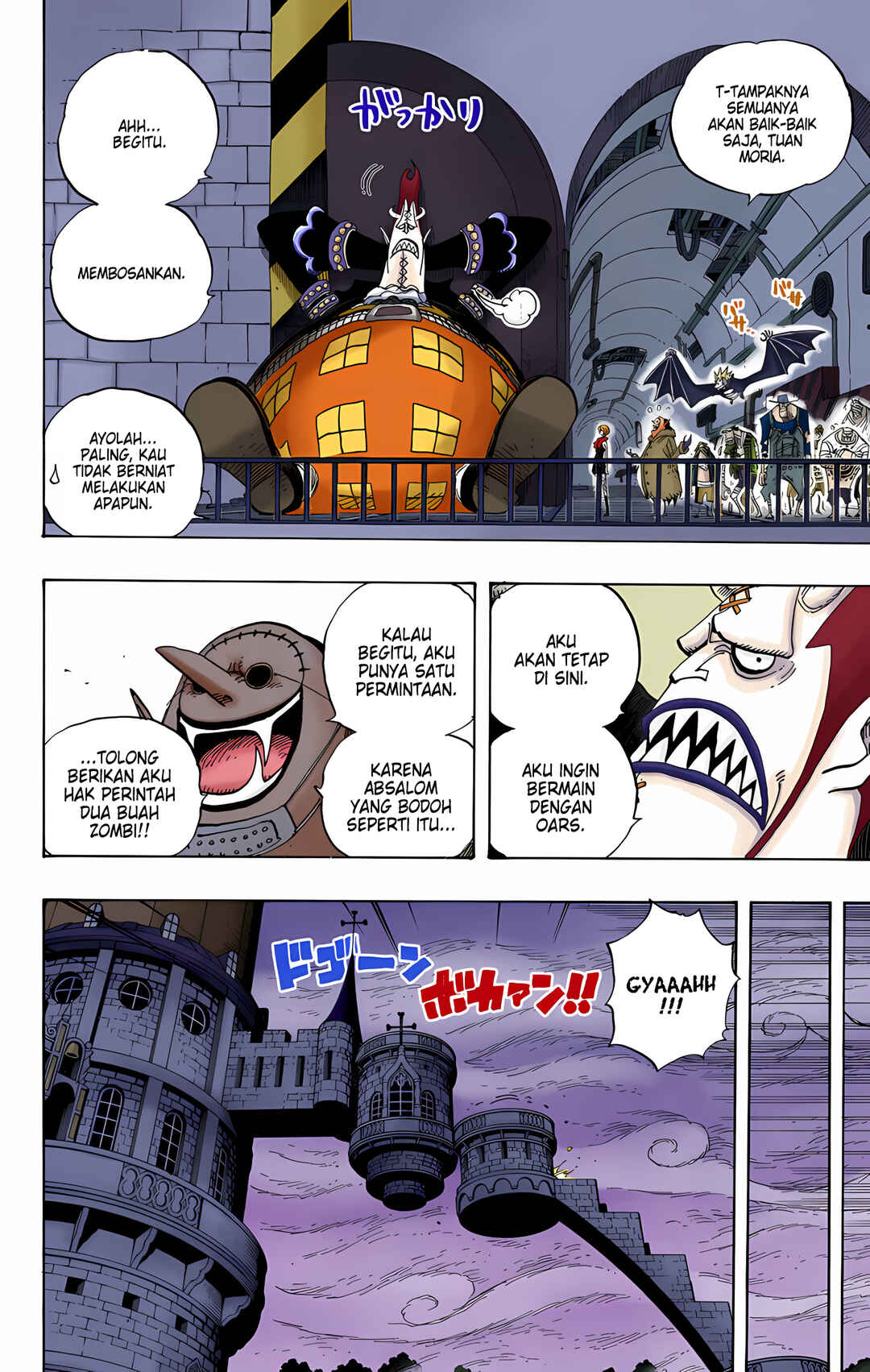Chapter 460 - Page 16