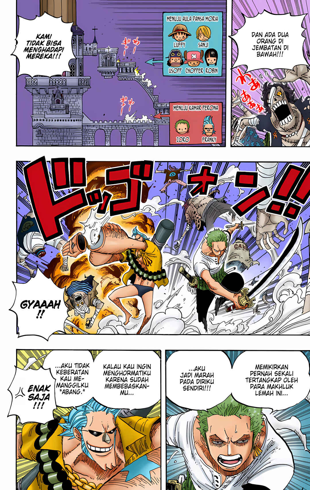 Chapter 460 - Page 18
