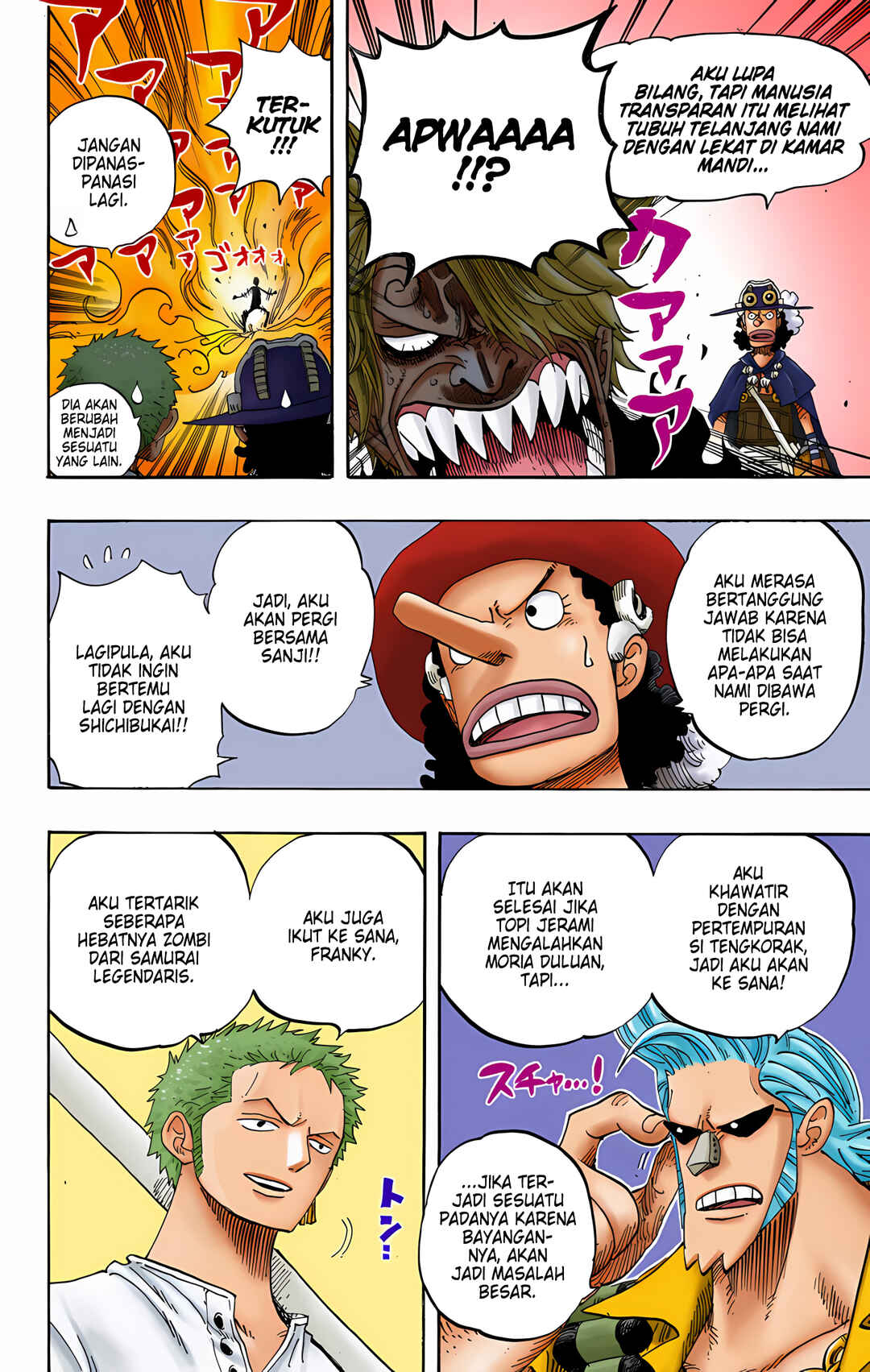 Chapter 460 - Page 8