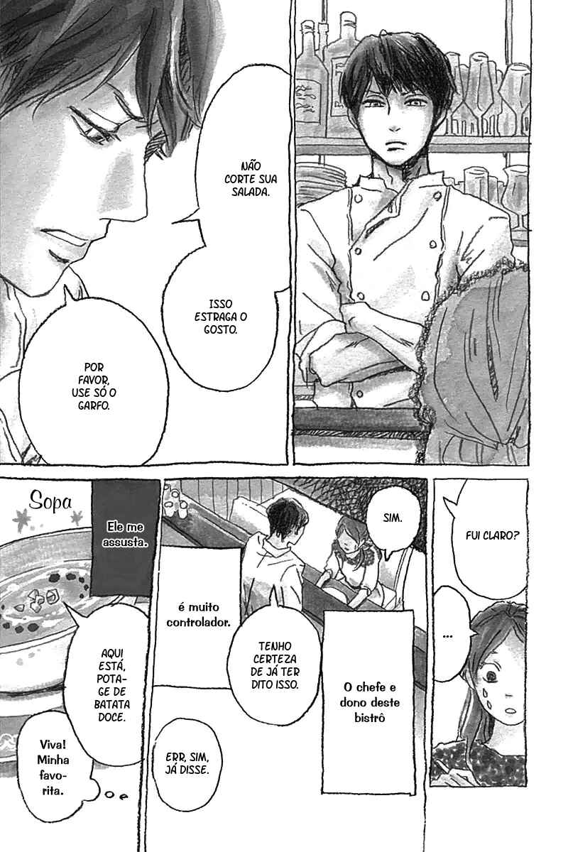 Chapter 1 - Page 4