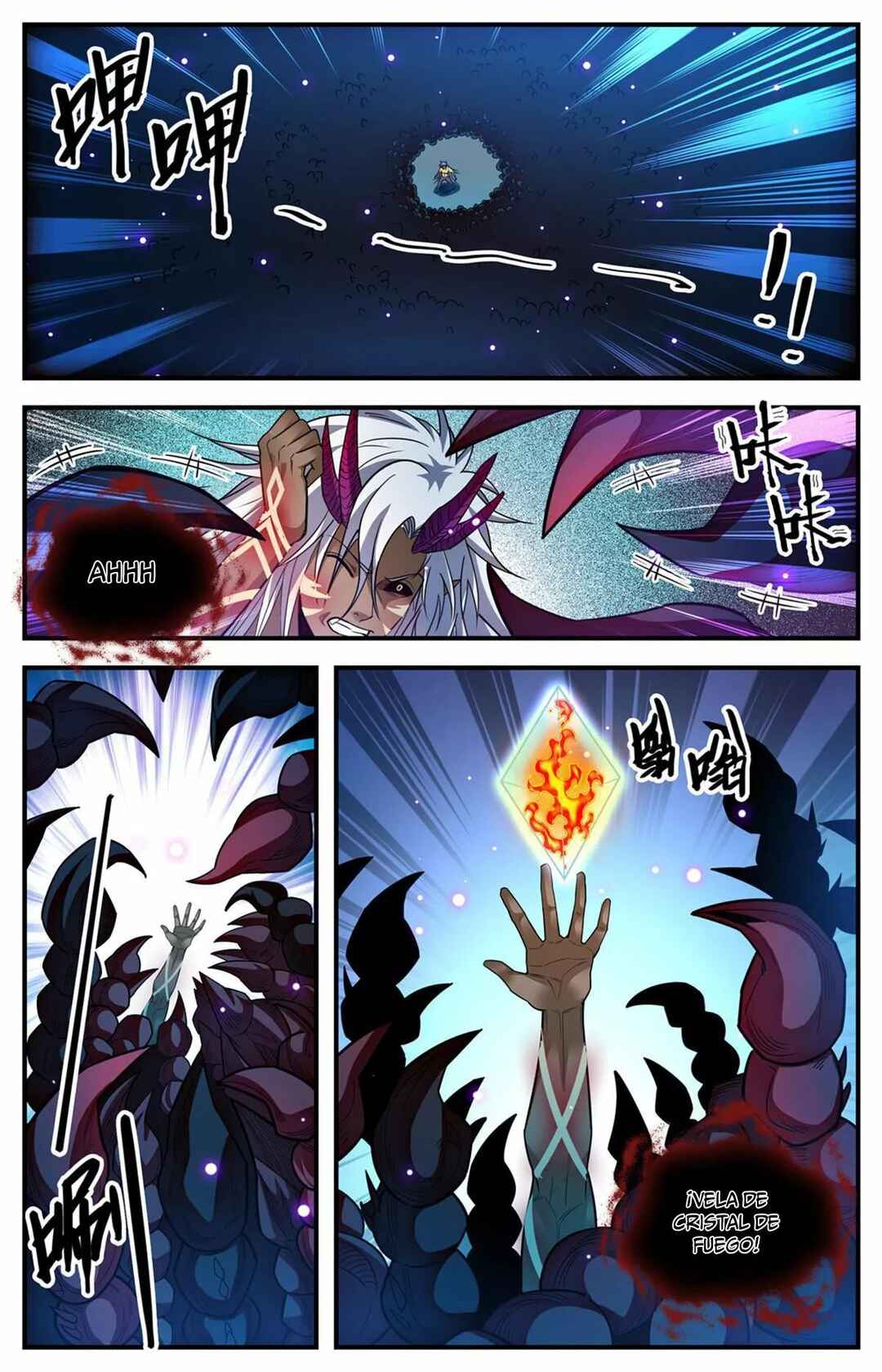 Chapter 867 - Page 7
