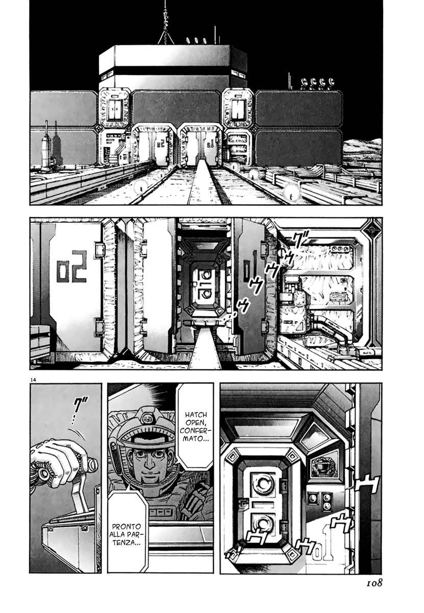 Chapter 76 - Page 14