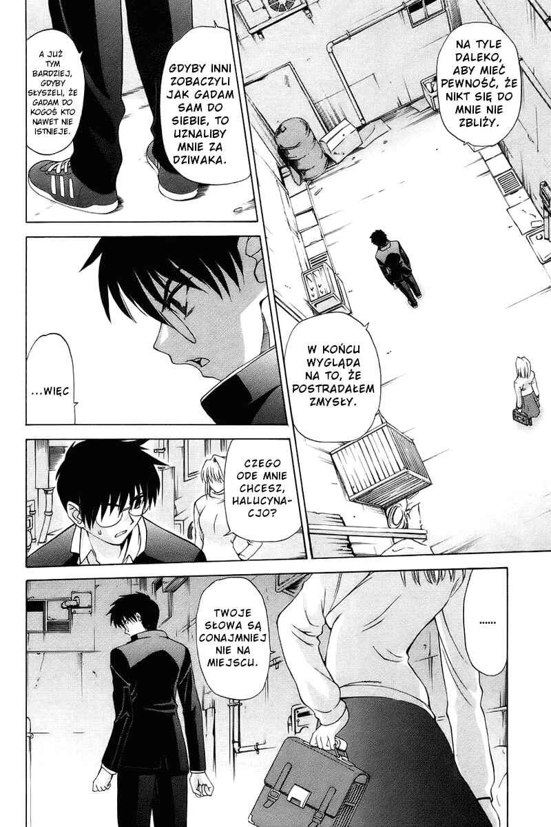 Chapter 3 - Page 2