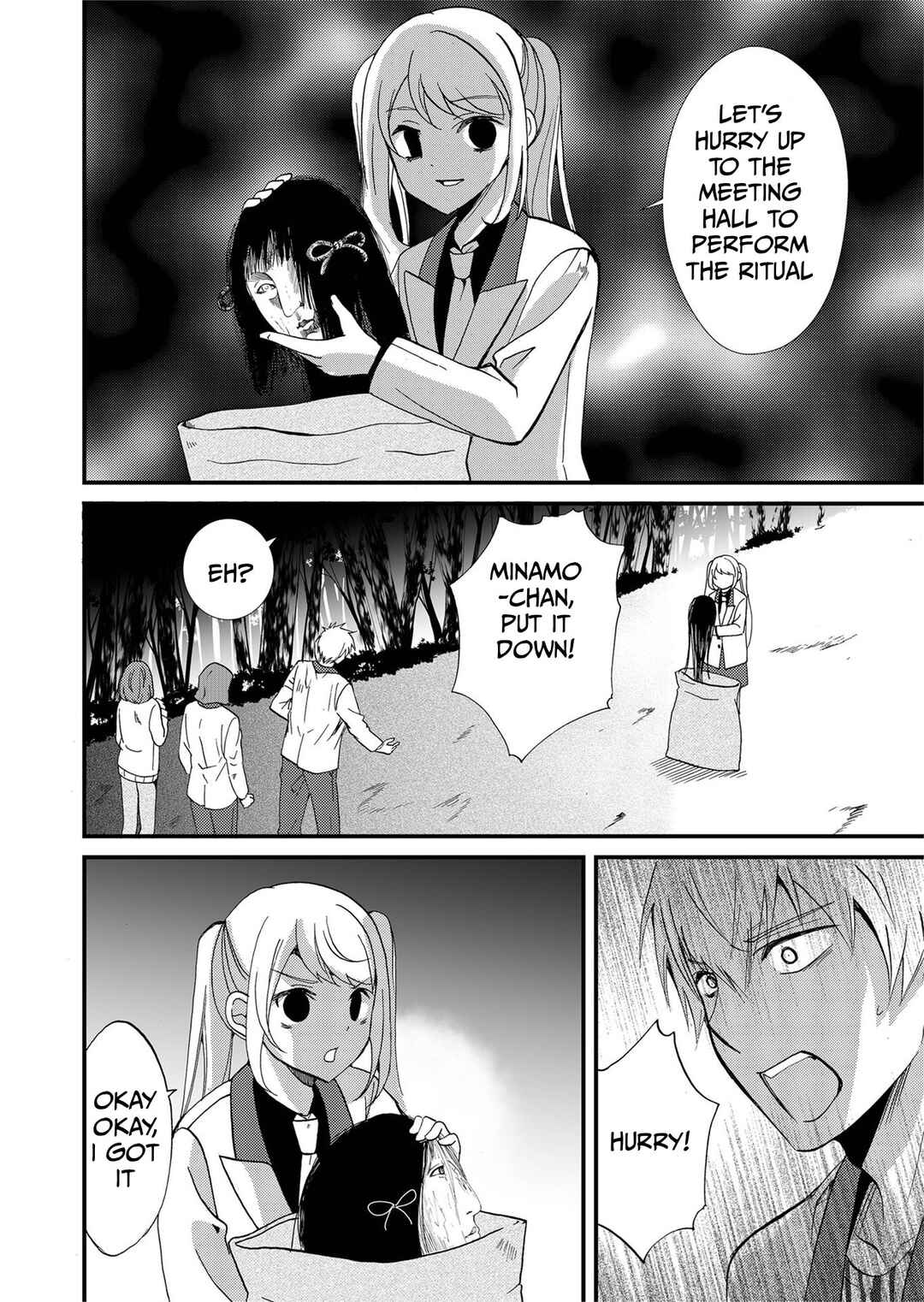 Chapter 80 - Page 3