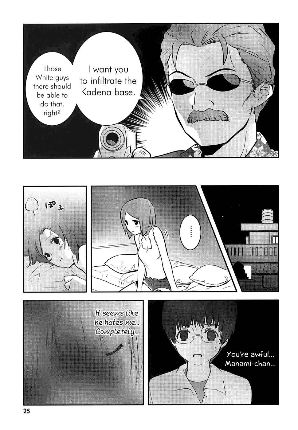 Chapter 7 - Page 26